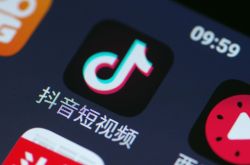 [详细教程]普洱市有限责任公司_哔哩哔哩-2